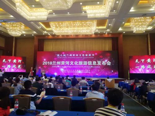 兰州黄河最新爆料消息,揭秘神秘项目，未来蓝图引关注