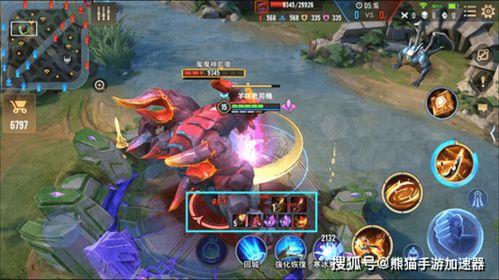 传说对决的最新爆料图标,神秘图标暗示全新英雄登场